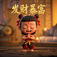 我的世界乐高村庄保卫战